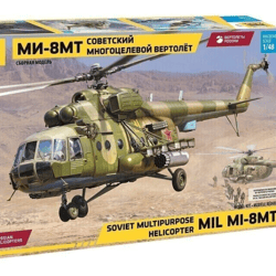 Original Zvezda 4828 Soviet Multipurpose Helicopter MIL MI-8MT Scale Model 1:48 NEW BOX