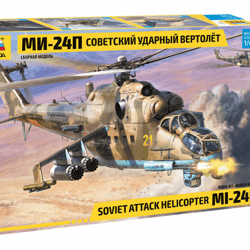 Original Zvezda 4812 Soviet Attack Helicopter MIL MI-24P Plastic Scale Model 1:48 NEW BOX