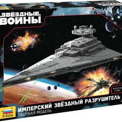 Original Zvezda 9057 - Star Wars Destroyer Model Build Kit Scale 1:2700 NEW BOX