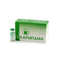 Original Karipain Caripain Dry Body Balm Balsam 10 Vials