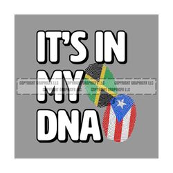 Jamaica Puerto Rico DNA Art Digital Download vector .eps, .dxf, .svg .png Vinyl Cutter Ready, T-Shirt, CNC clipart Puerto Rican graphic 2224