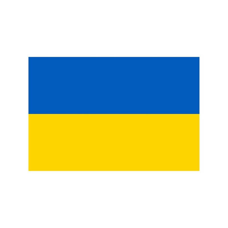 1311202391656-ukraine-flag-instant-download-vector-eps-dxf-svg-png-image-1.jpg