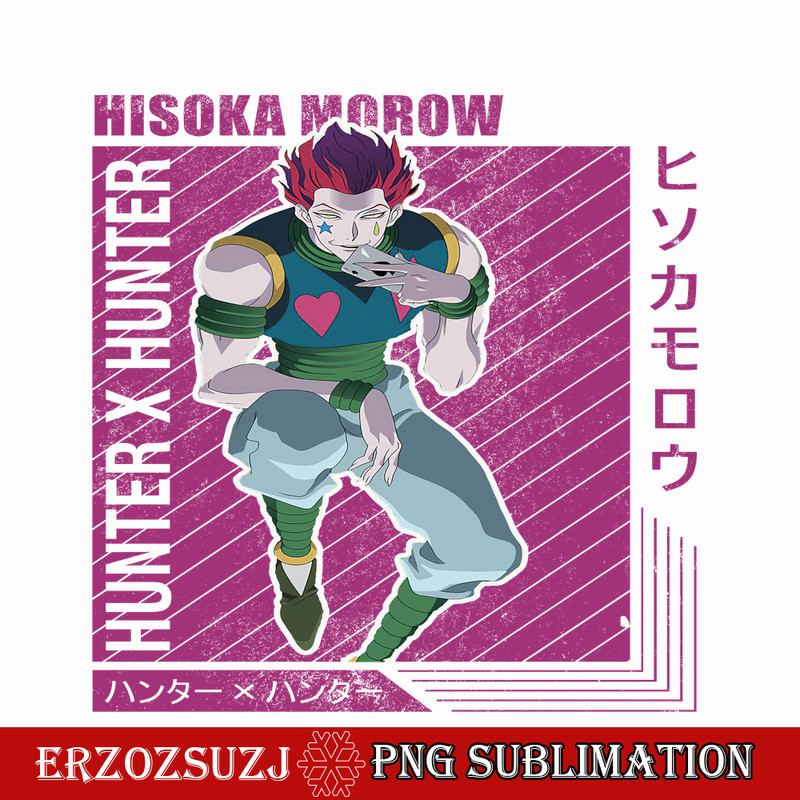 ANI10112377-Hisoka png.png