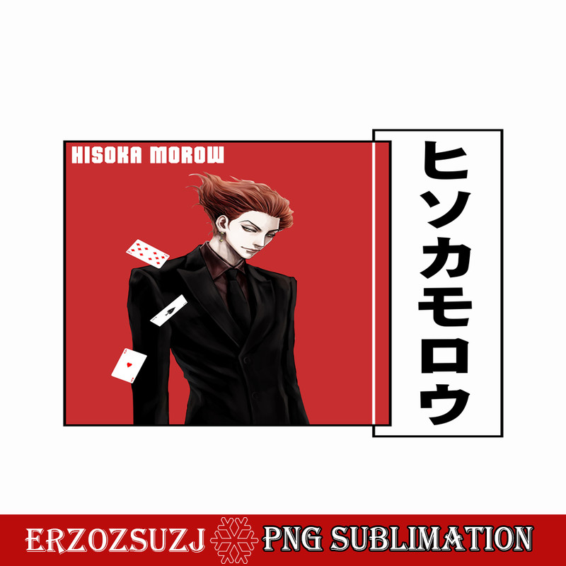 ANI10112382-Hisoka png.png