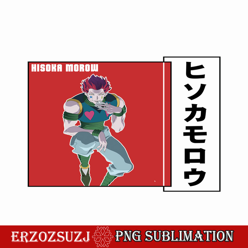 ANI10112383-Hisoka png.png