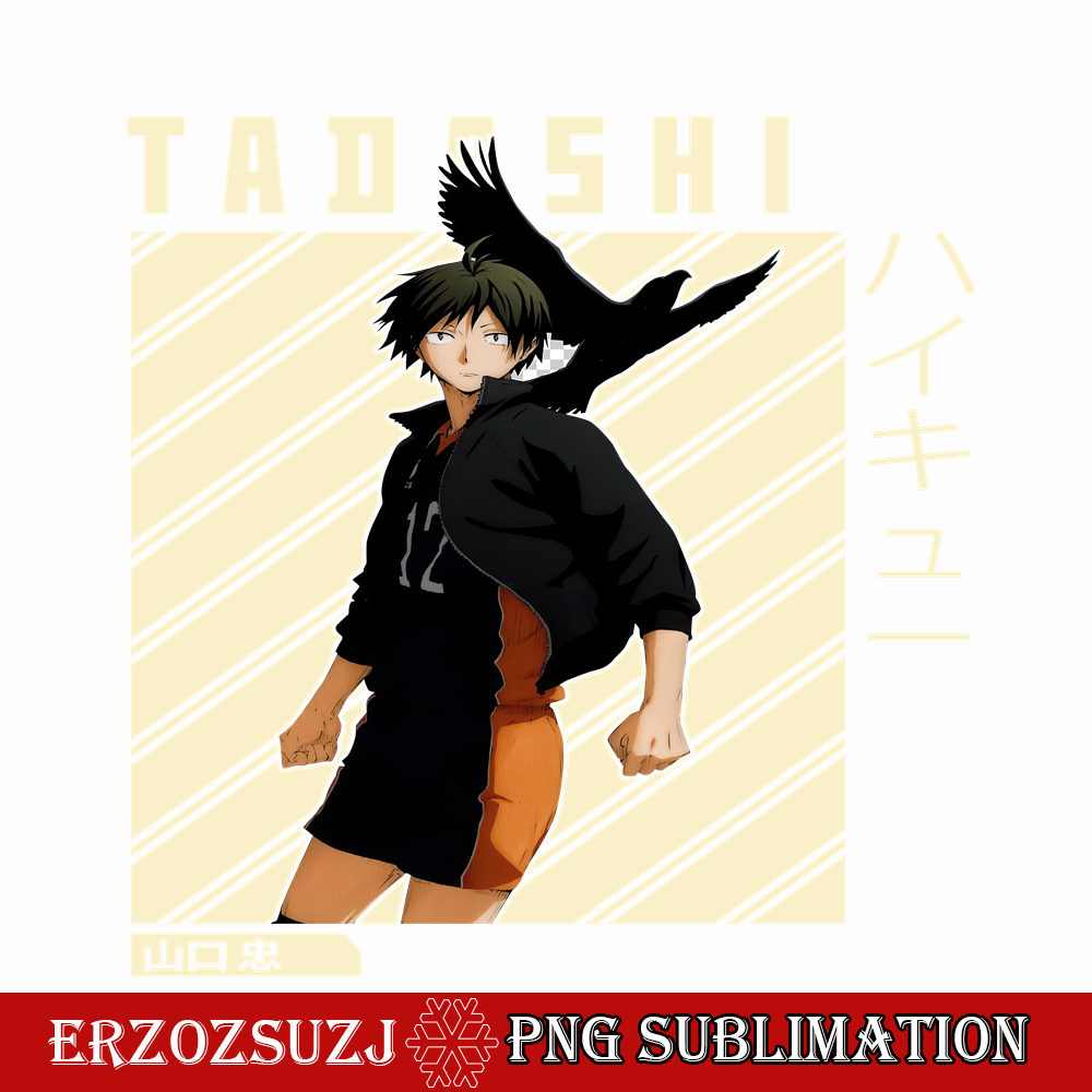 ANI231023106-Tadashi Yamaguchi PNG.png