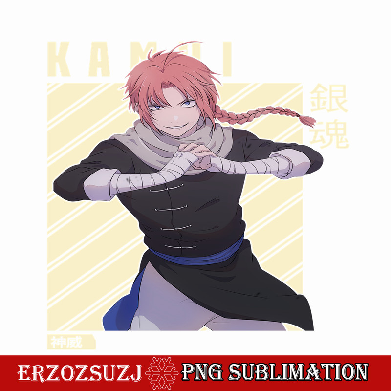 ANI23102352-Kamui PNG.png