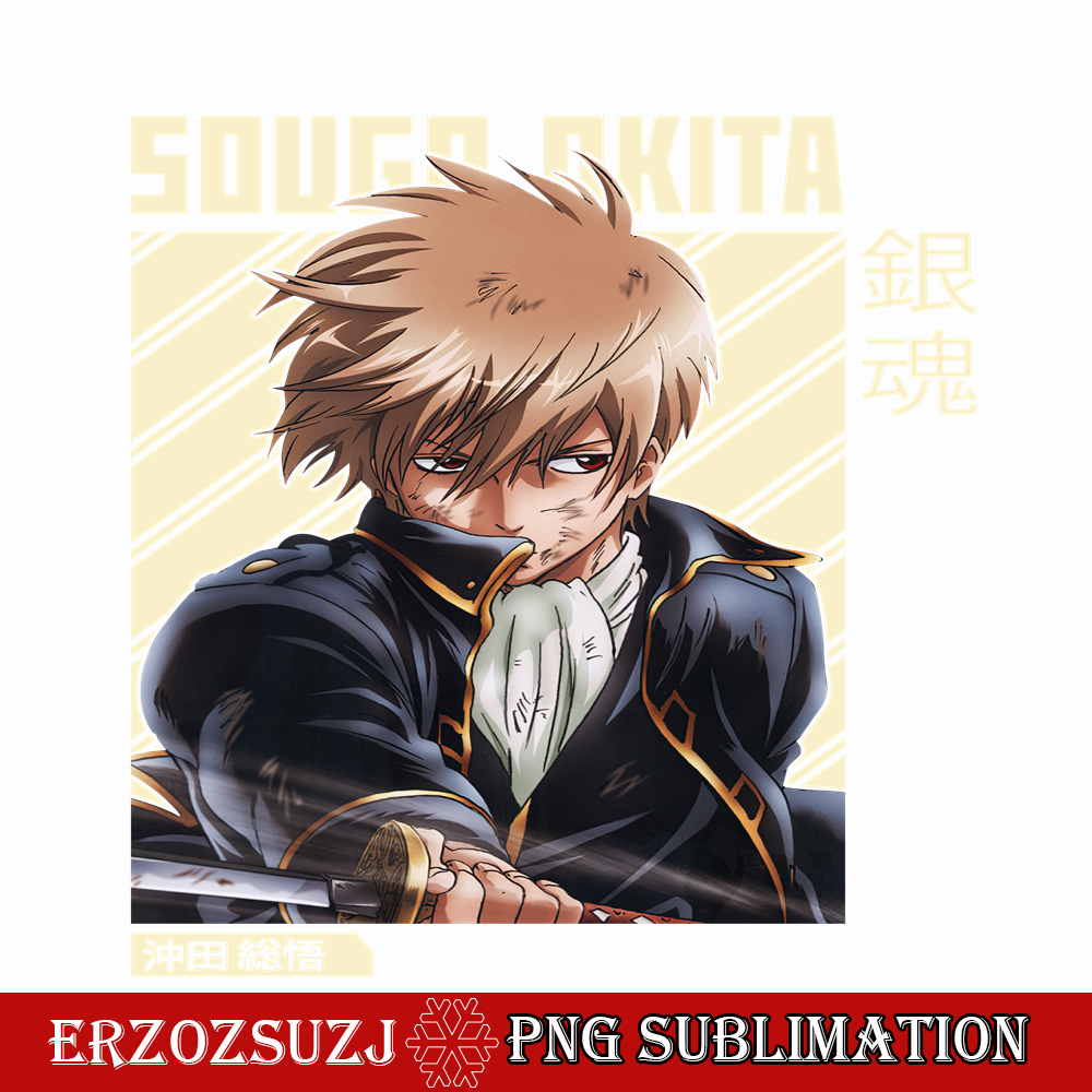 ANI23102362-Sougo Okita PNG.png