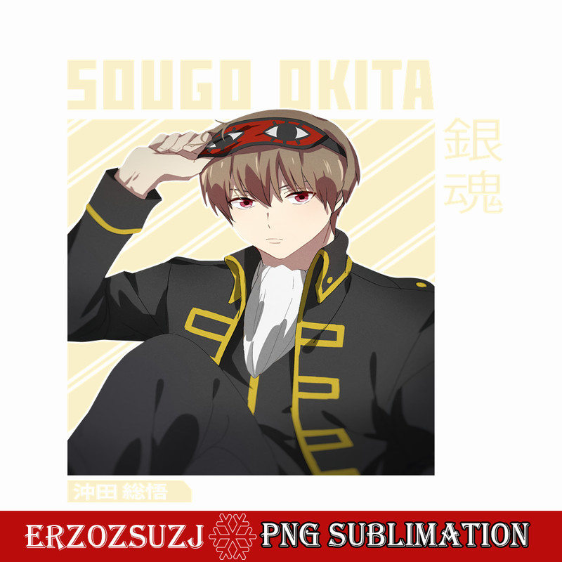 ANI23102363-Sougo Okita PNG.png