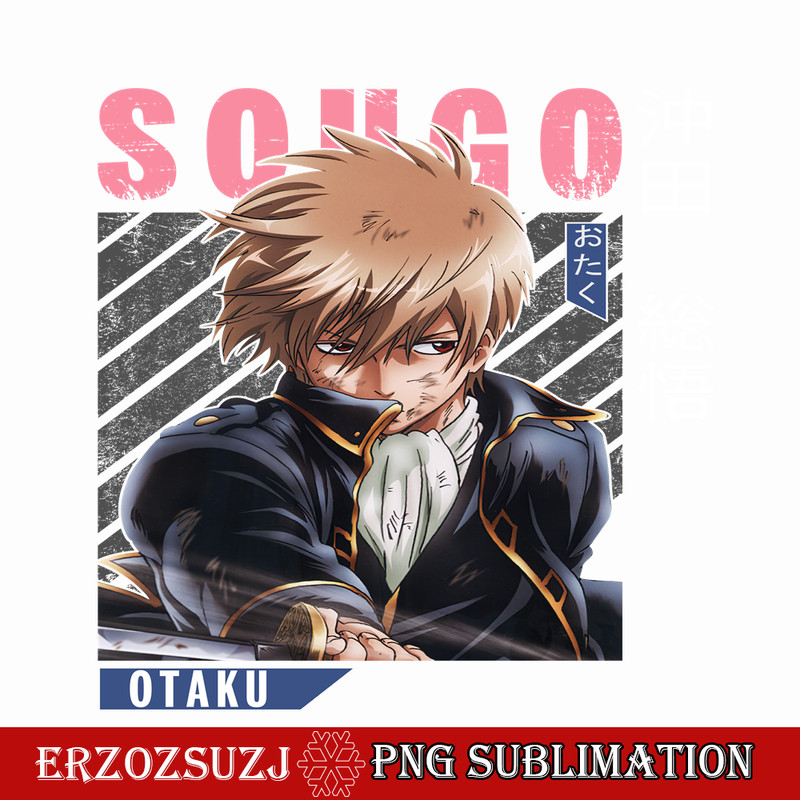 ANI23102364-Sougo Okita PNG.png