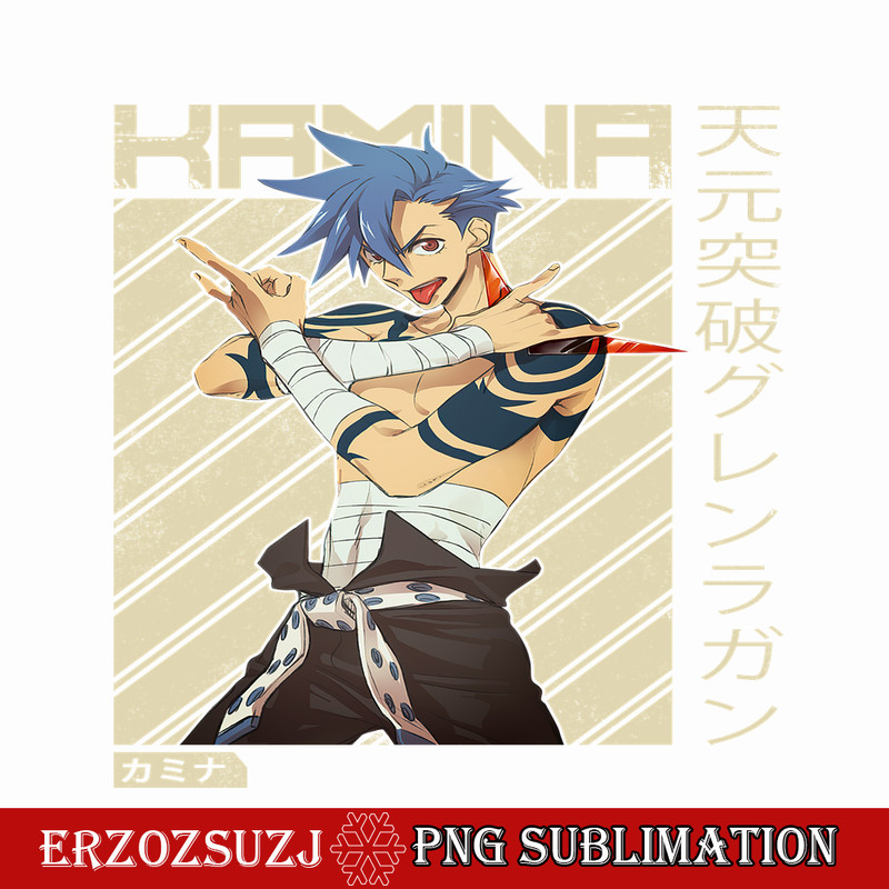 ANI23102374-Kamina PNG.png