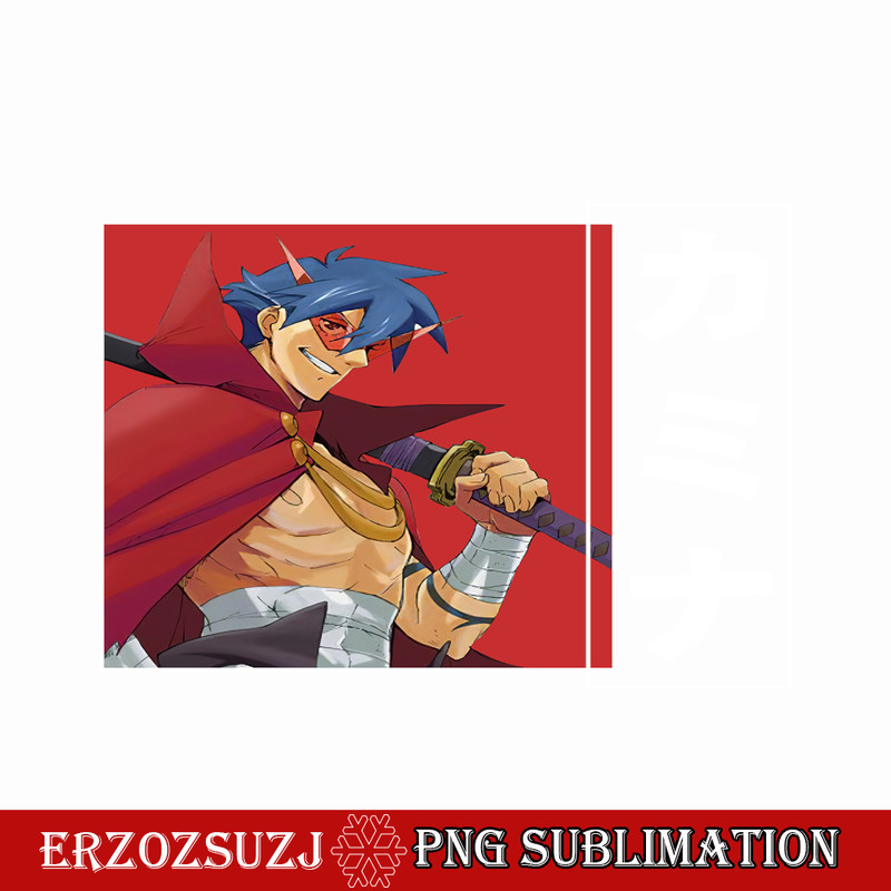 ANI23102378-Kamina PNG.png