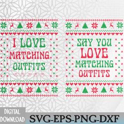 couples christmas funny christmas matching holiday funny couple svg, eps, png, dxf, digital download