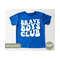 13112023153318-brave-boys-club-svg-png-image-1.jpg