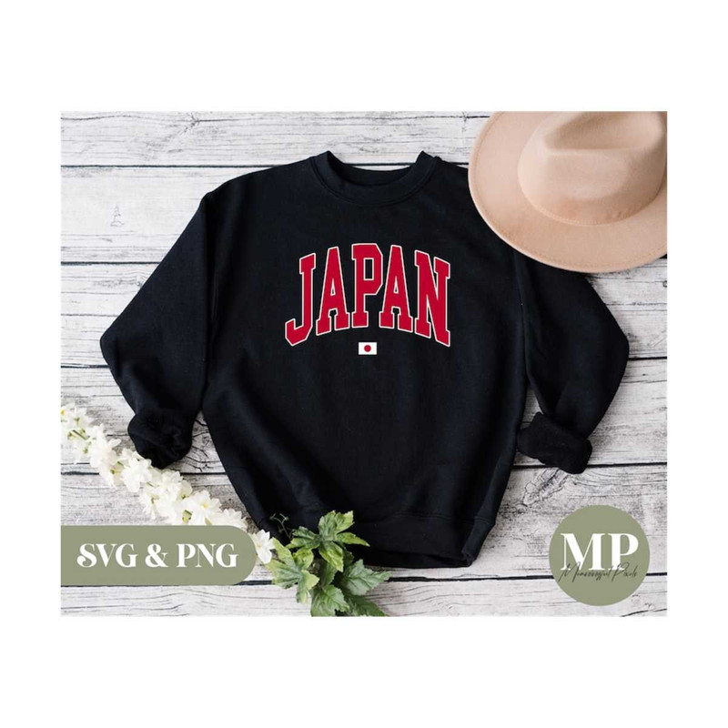 13112023155646-japan-svg-png-image-1.jpg