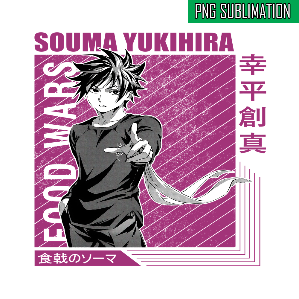 ANI23102310-Souma Yukihira PNG.png