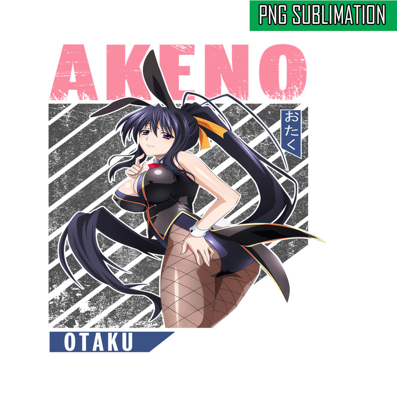 ANI231023119-Akeno Himejima PNG.png