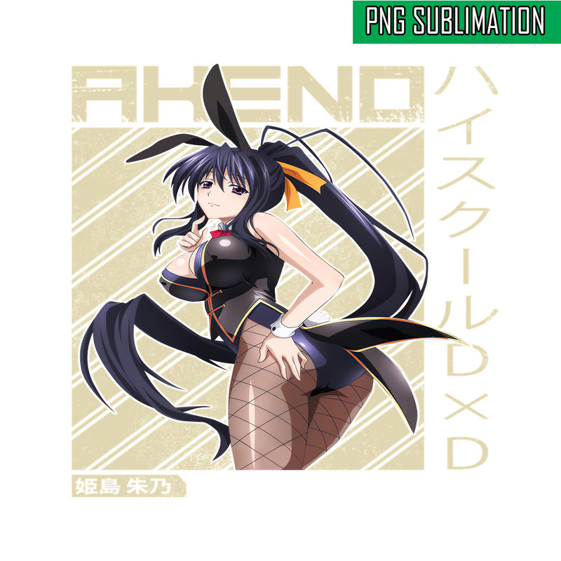 ANI231023127-Akeno Himejima PNG.png