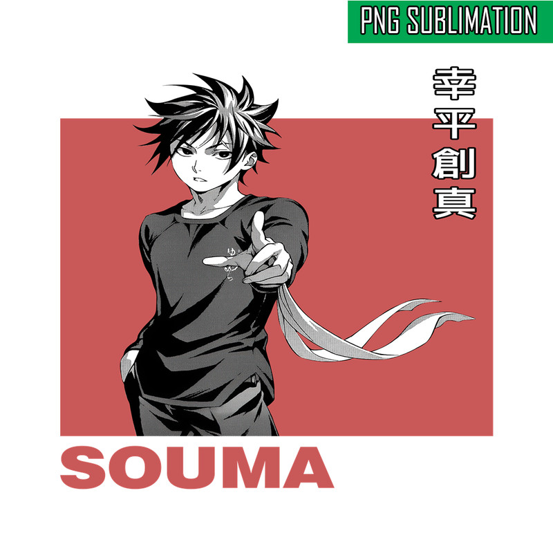 ANI23102313-Souma Yukihira PNG.png