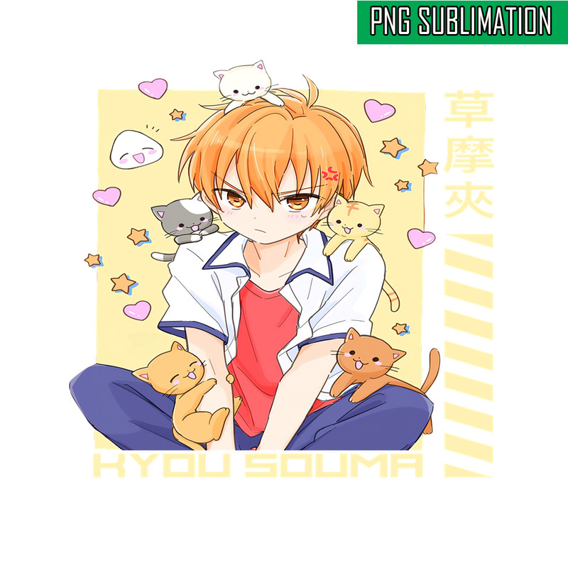 ANI23102316-Kyou Souma PNG.png