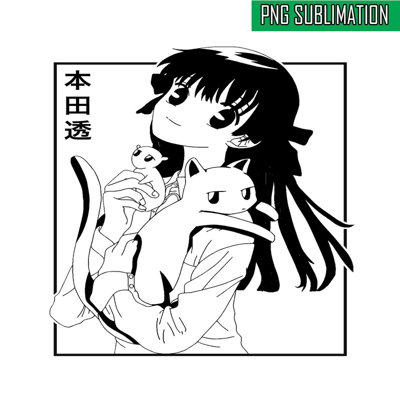 ANI23102320-Tooru Honda PNG.png