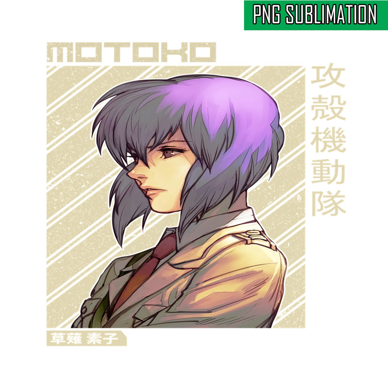ANI23102323-Motoko Kusanagi PNG.png