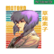 ANI23102327-Motoko Kusanagi PNG.png