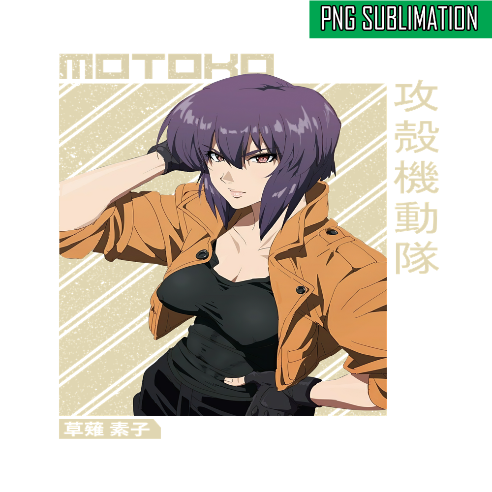 ANI23102332-Motoko Kusanagi PNG.png