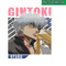 ANI23102339-Gintoki Sakata PNG.png