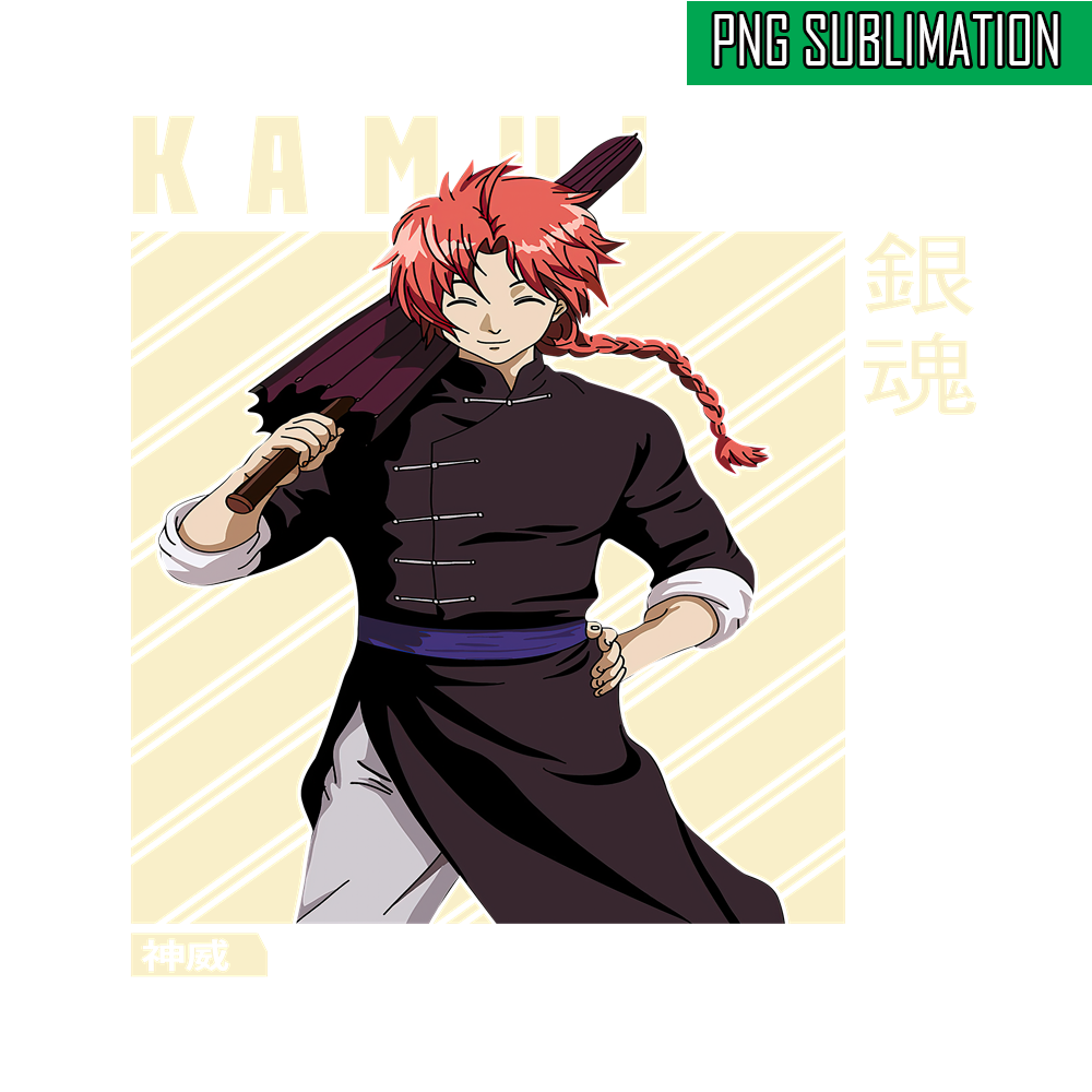 ANI23102353-Kamui PNG.png