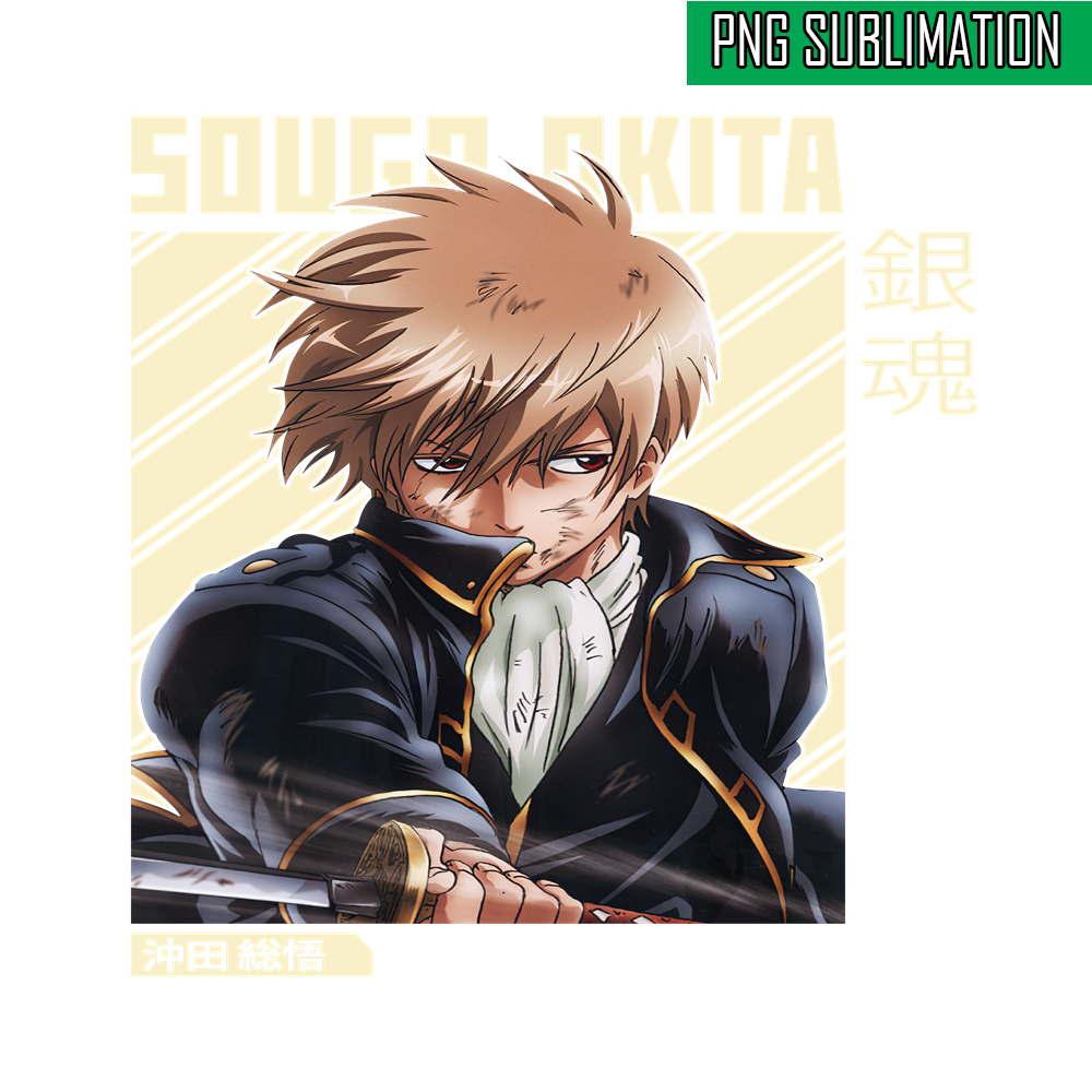 ANI23102362-Sougo Okita PNG.png