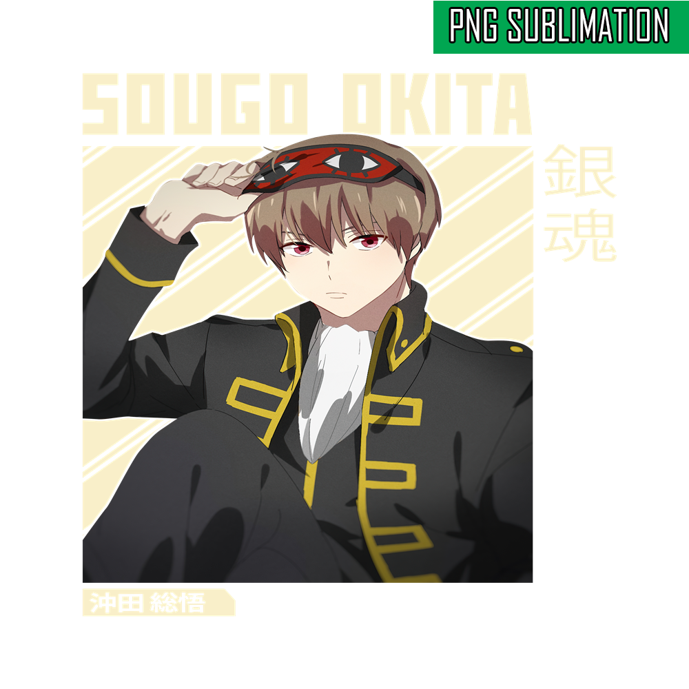 ANI23102363-Sougo Okita PNG.png