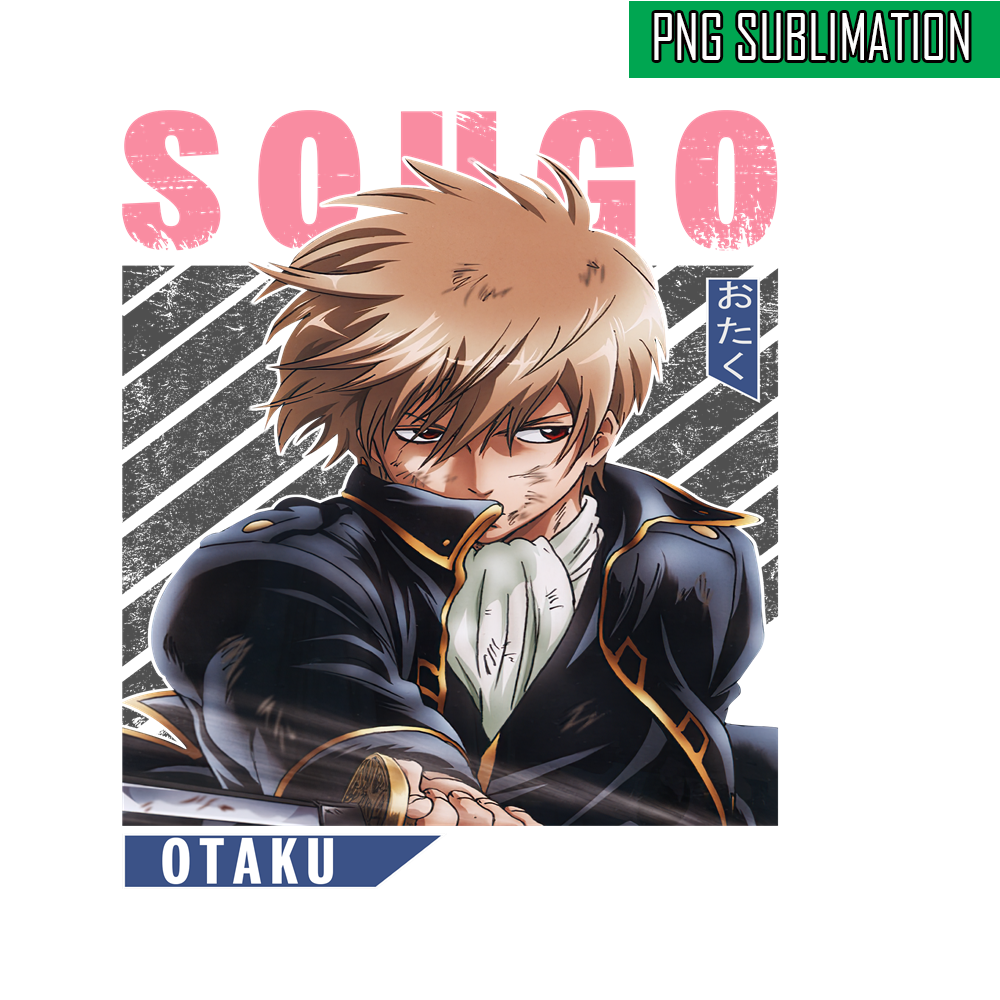 ANI23102364-Sougo Okita PNG.png