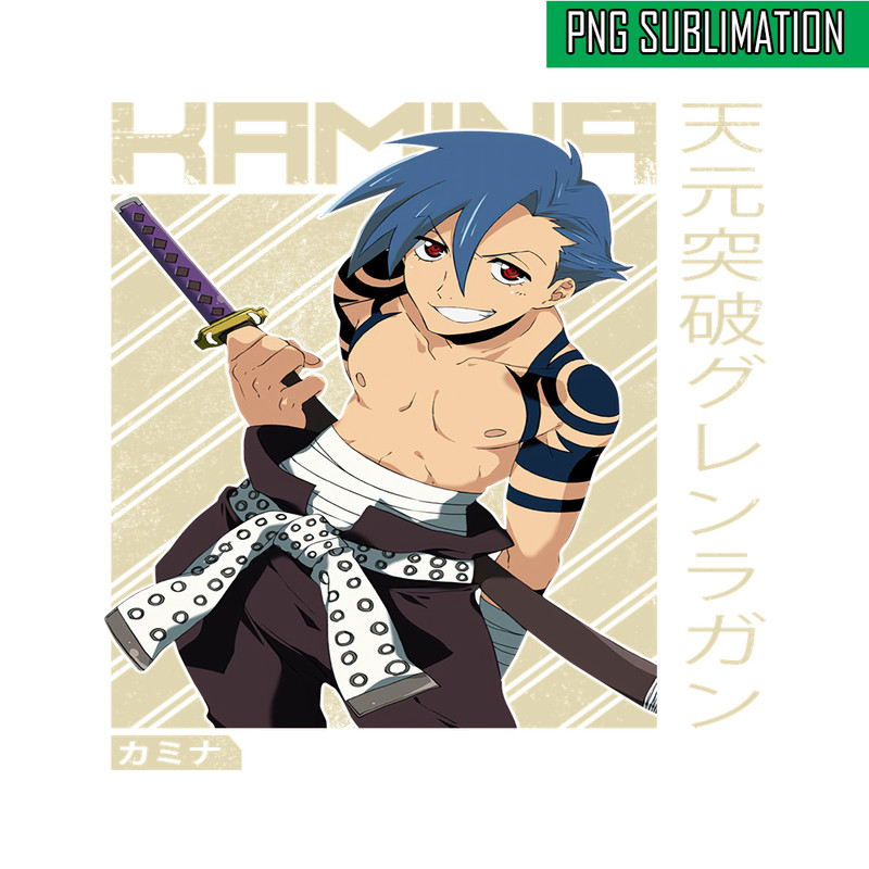ANI23102372-Kamina PNG.png