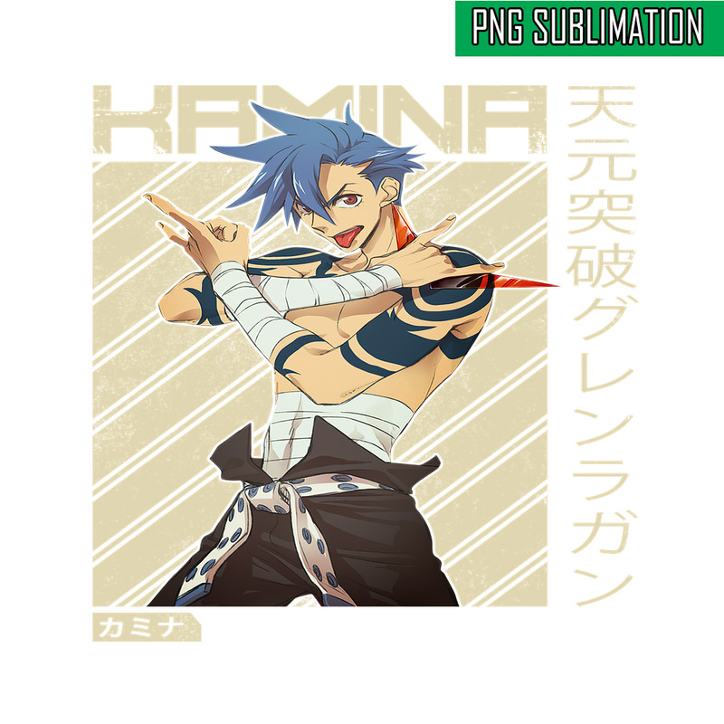 ANI23102374-Kamina PNG.png