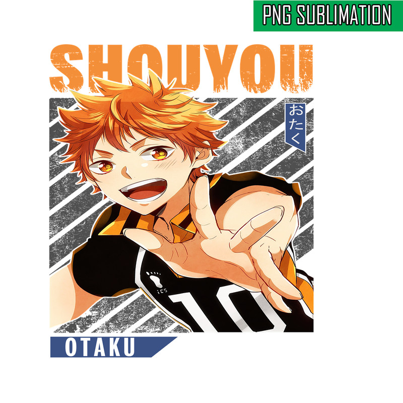 ANI23102399-Shouyou Hinata PNG.png