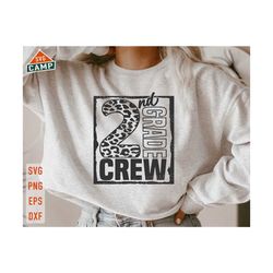 2nd grade crew svg, 2nd grade squad svg, first day of school svg, 2nd grade teacher, second grade svg, second grade teacher shirt