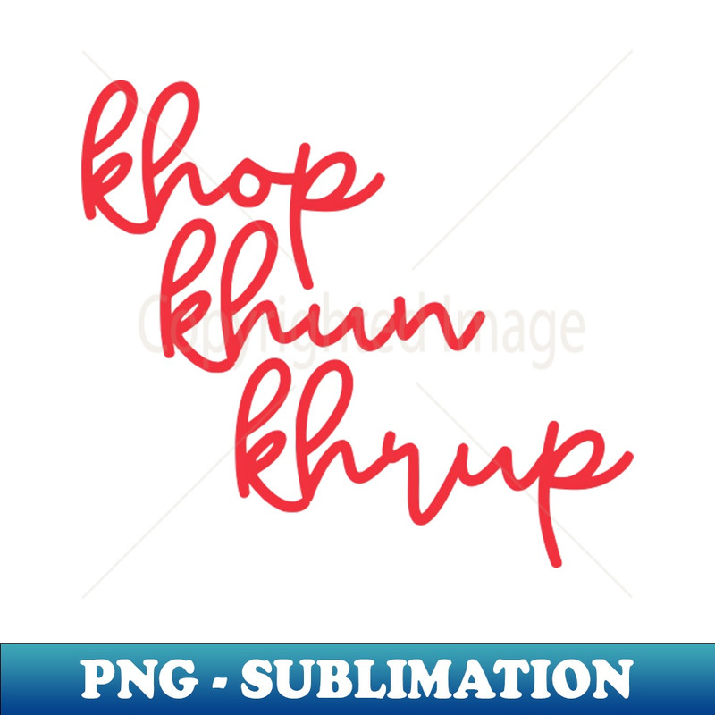 BI-20231114-12676_khop khun khrup - Thai red - Flag color 9335.jpg