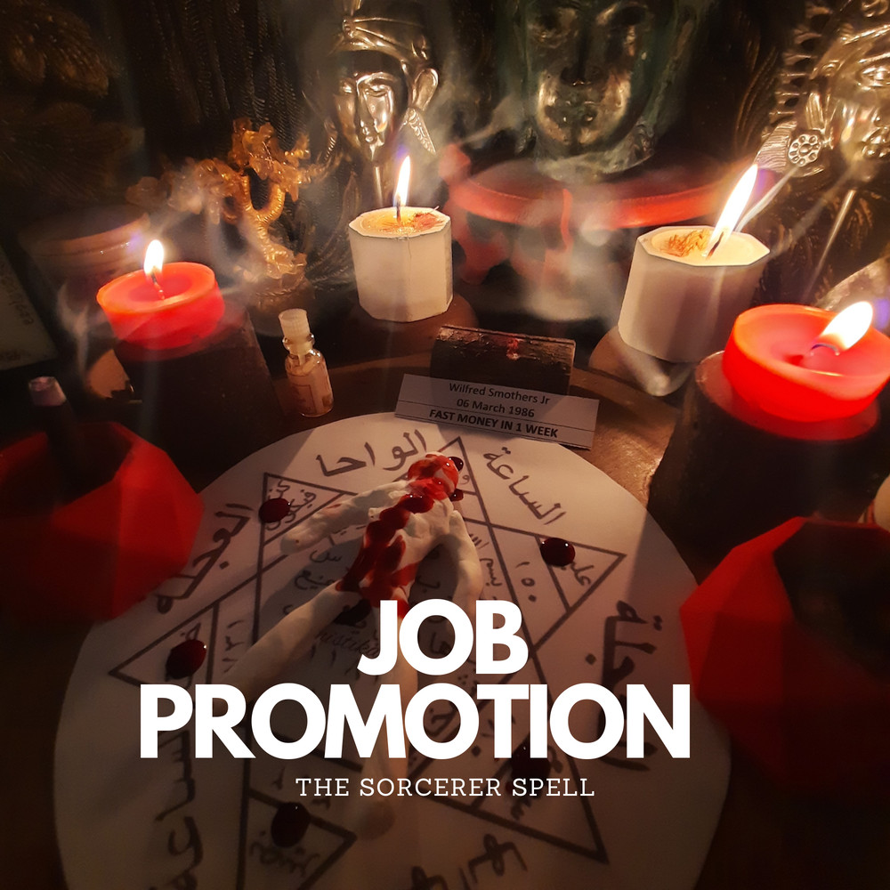 JOB PROMOTION.png