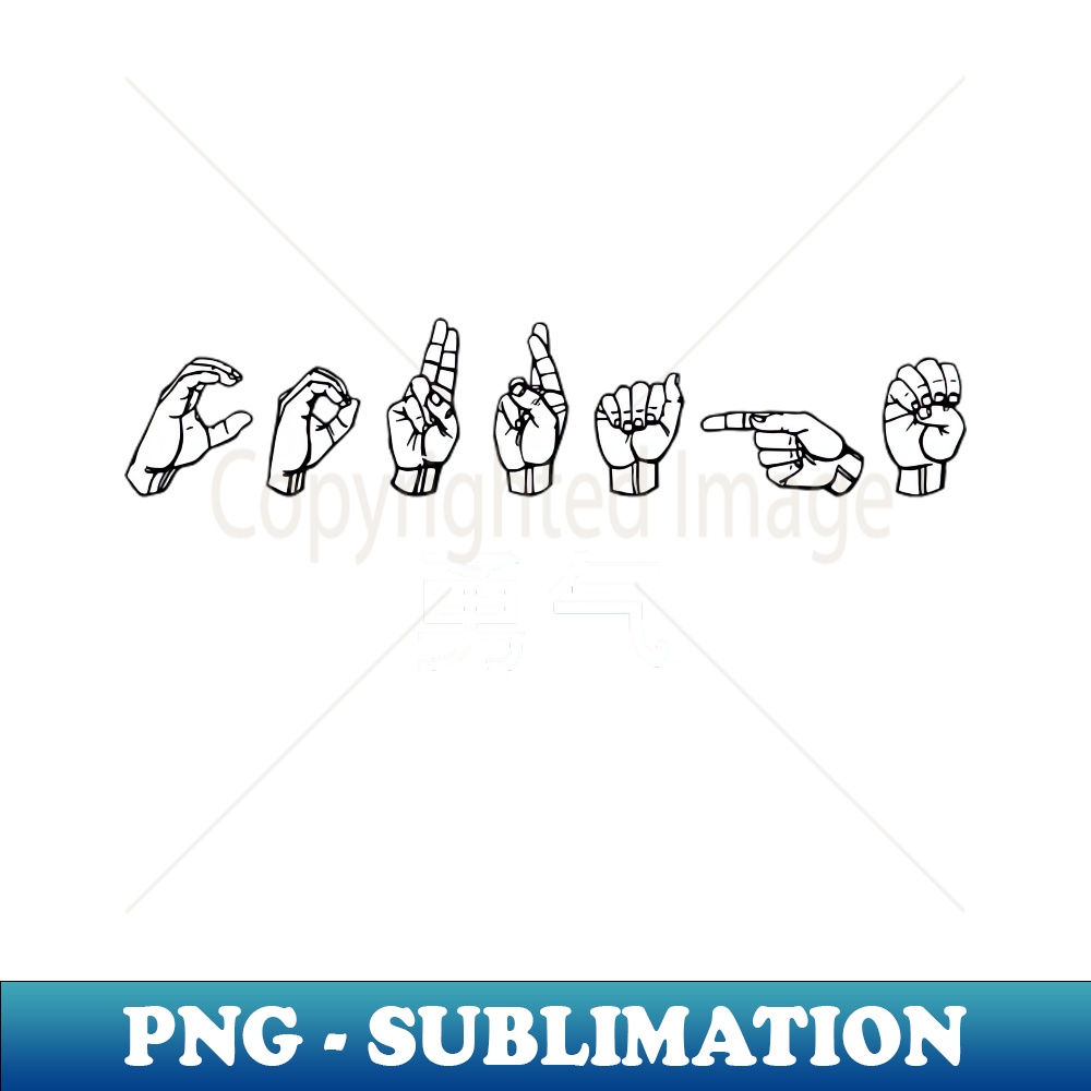 GJ-20231114-5217_COURAGE ASL Sign Language Design 7323.jpg