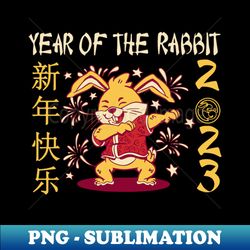 year of the rabbit 2023 chinese new year - trendy sublimation digital download - perfect for sublimation mastery
