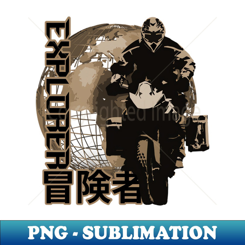 GZ-20231114-7376_Explorer - Globe 6901.jpg