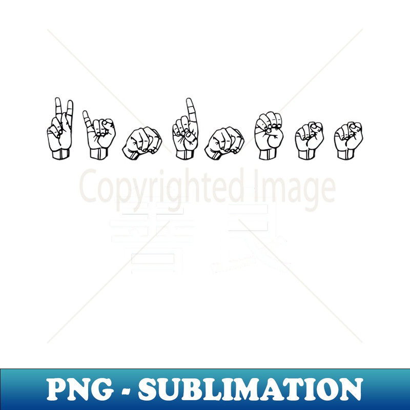 HJ-20231114-12725_KINDESS ASL Sign Language Design 6295.jpg