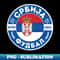 JI-20231114-18574_Serbia World Cup 1603.jpg