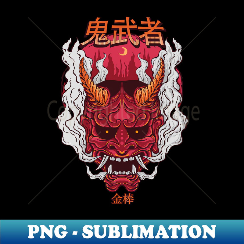 RE-20231114-12132_Japanese Devil 9938.jpg