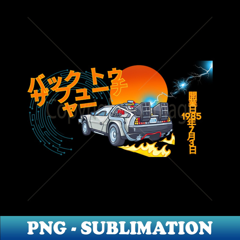 SK-20231114-16117_Out of Time Japan Design 8400.jpg