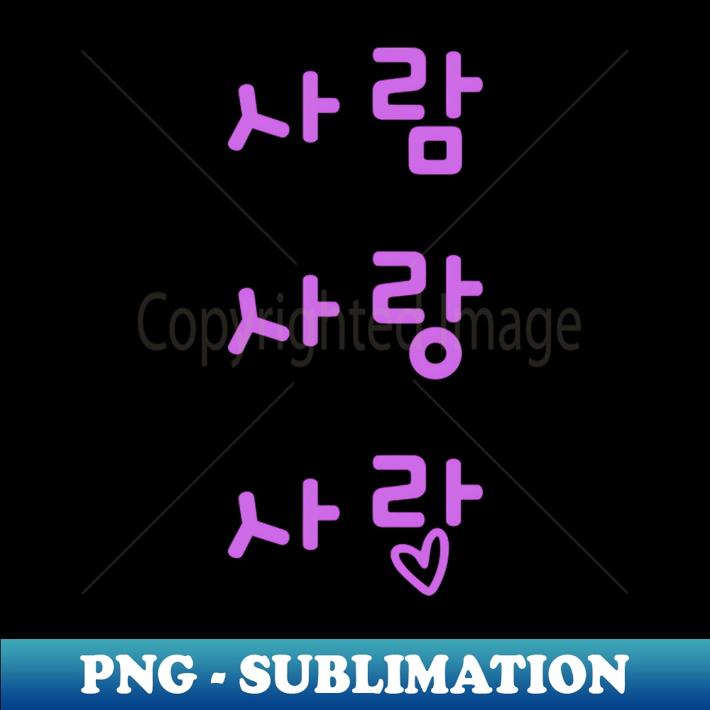 XV-20231114-21439_Trivia Love Lyrics Kim Namjoon RM of BTS 1754.jpg