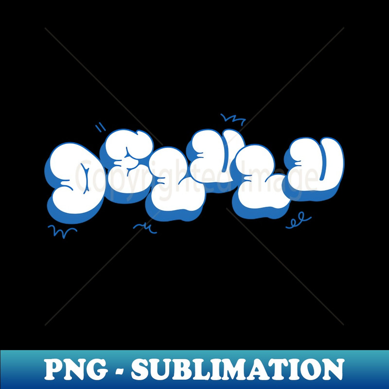 YF-20231114-6313_Delulu - Delusion Funny Social Media Meme - bubble lettering 3833.jpg