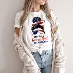 ice ice baby shirt, mommy and me shirt, mommy and baby matching shirt, ice ice shirt, funny mommy and me shirt, mommy ba