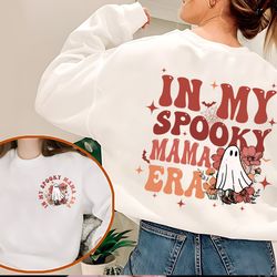 in my spooky mama era shirt, in my mom era shirt, spooky mom tee, spooky season shirt, ghost shirt, spooky mama era shir